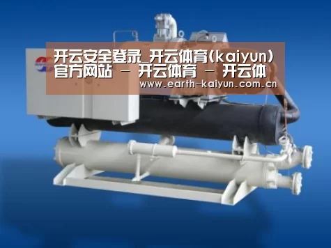 开云案例展示四