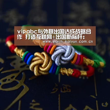 开云体育官网