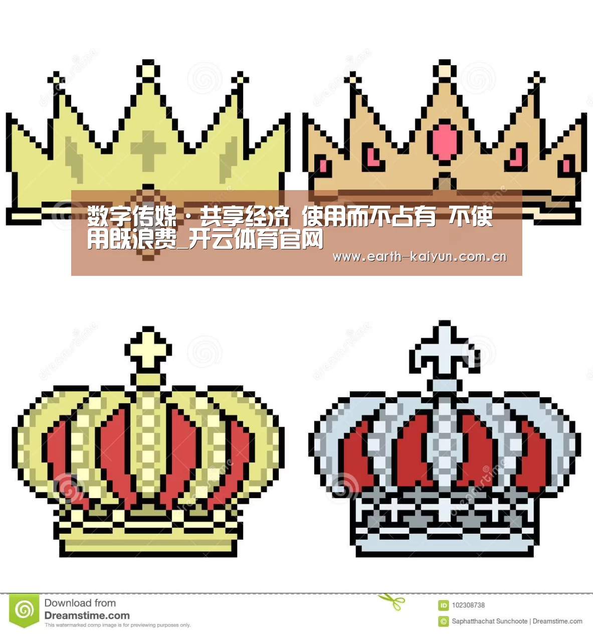 开元棋牌网址